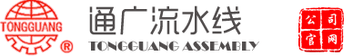 聯(lián)系我們-新盛娛樂(lè)客服開(kāi)戶(hù)注冊(cè)電話(huà)18806900962